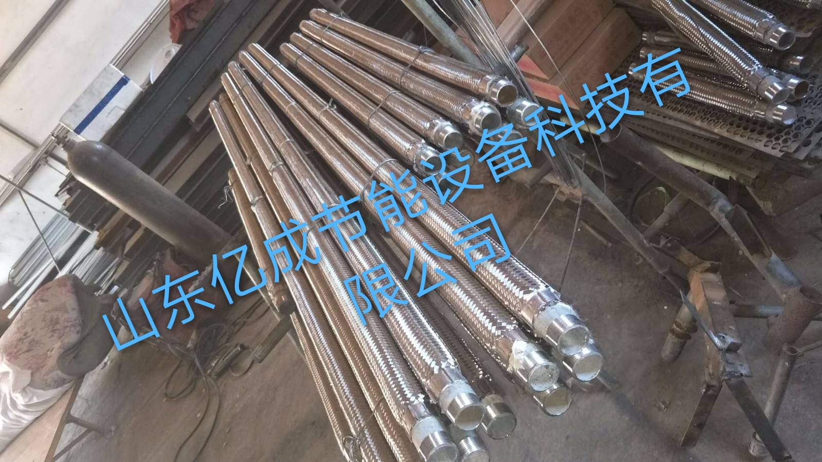 气化管