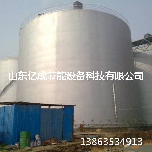 大型钢板库