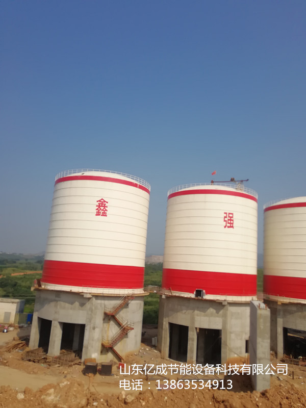 石子库