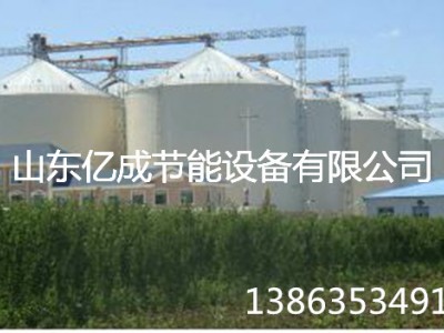 钢板仓