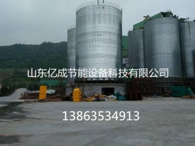 钢板仓