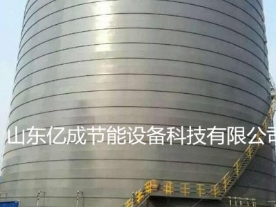钢板仓