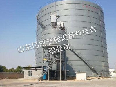 安徽1座2万吨粉煤灰库